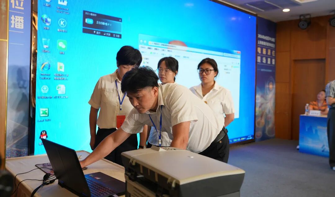 微信图片_20260803100952_1201_2.jpg