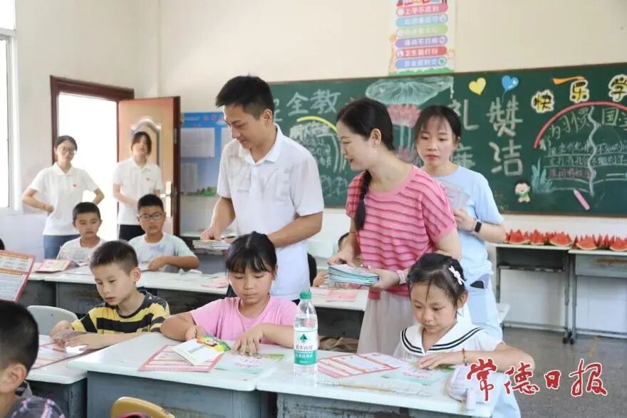 实践阵地托举成长——常德各地开展暑期新时代文明实践活动综述