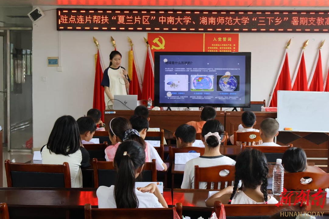 我的“三下乡”丨青衫赴古村,三线绘乡兴