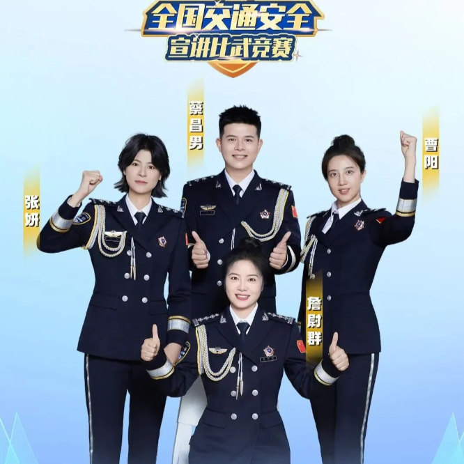 常德交警代表湖南抱回全国大奖！
