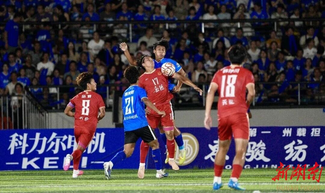 湘超错判,为什么不改比分?