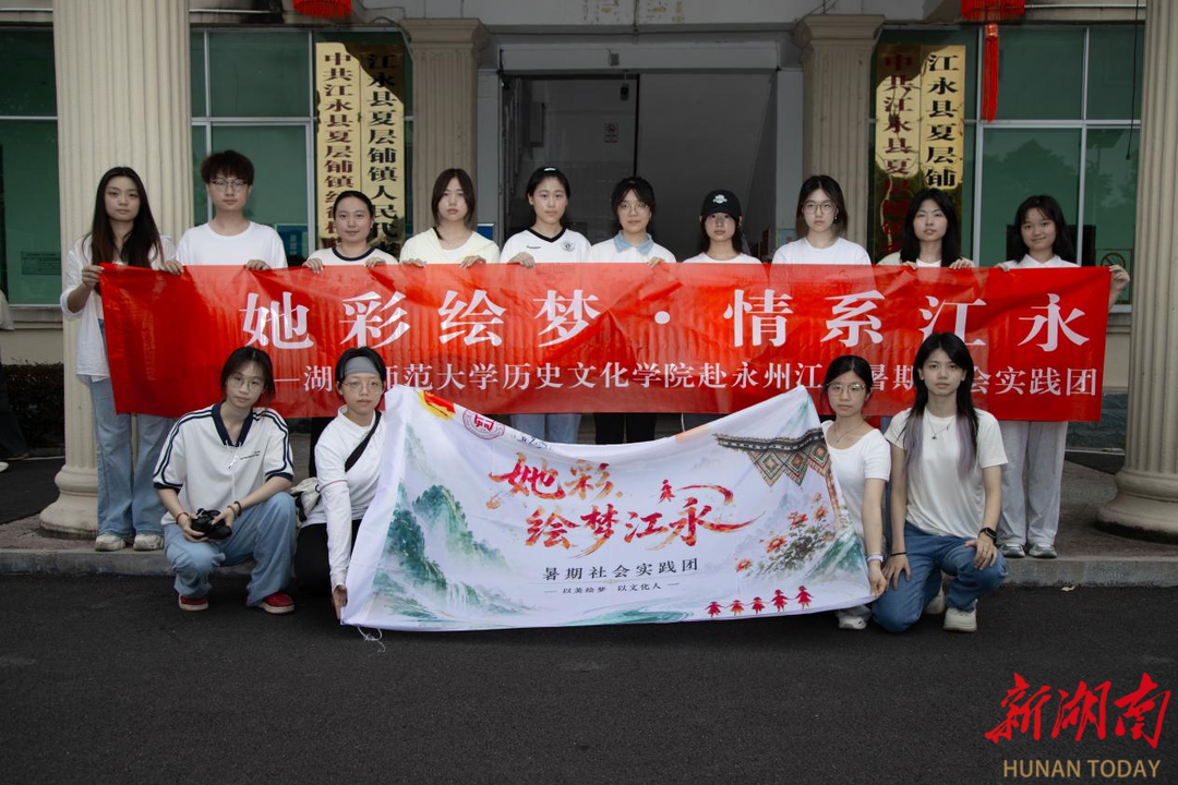 我的“三下乡”丨青衫赴古村,三线绘乡兴