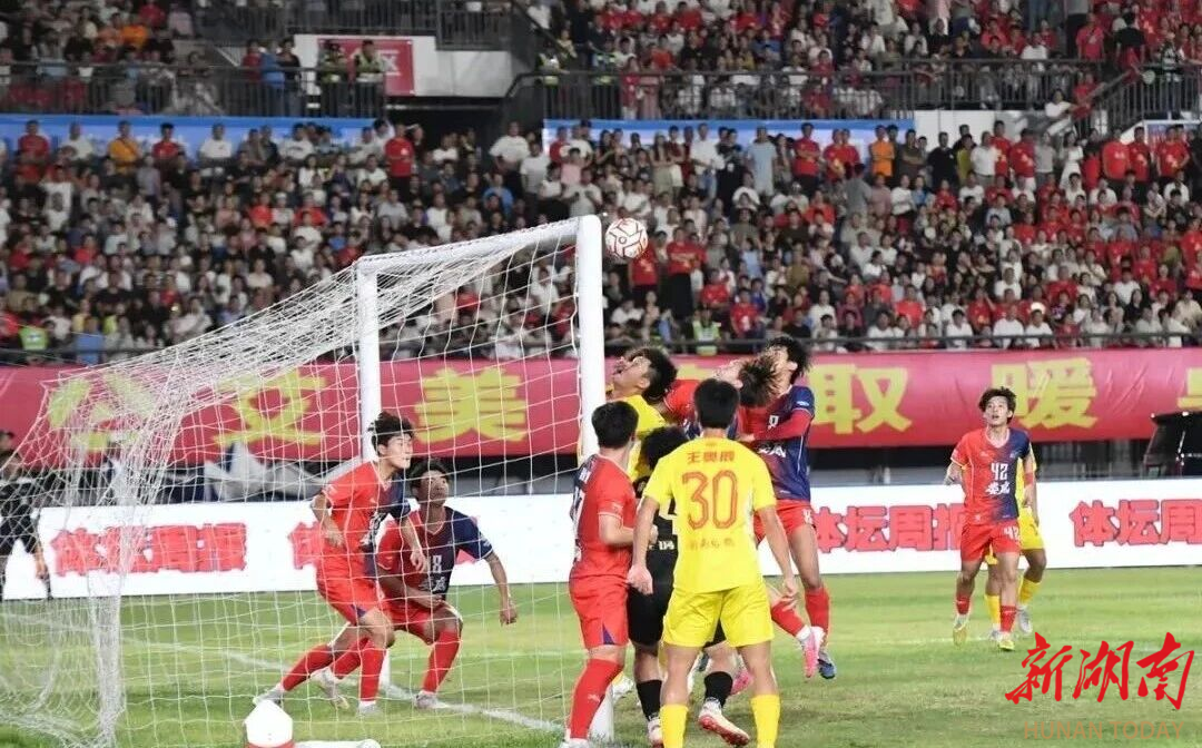 湘超错判,为什么不改比分?