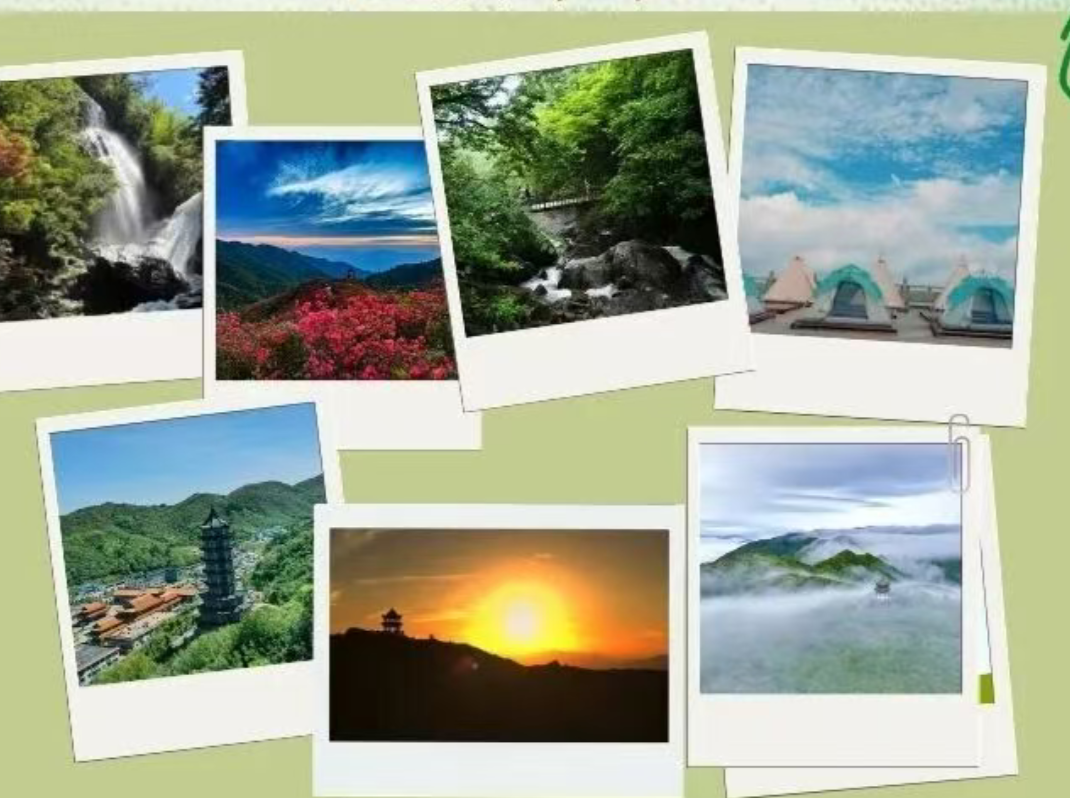 奖金最高五千元！“卅年之约 光影见证”大围山国家森林公园短视频/摄影/美文征集！