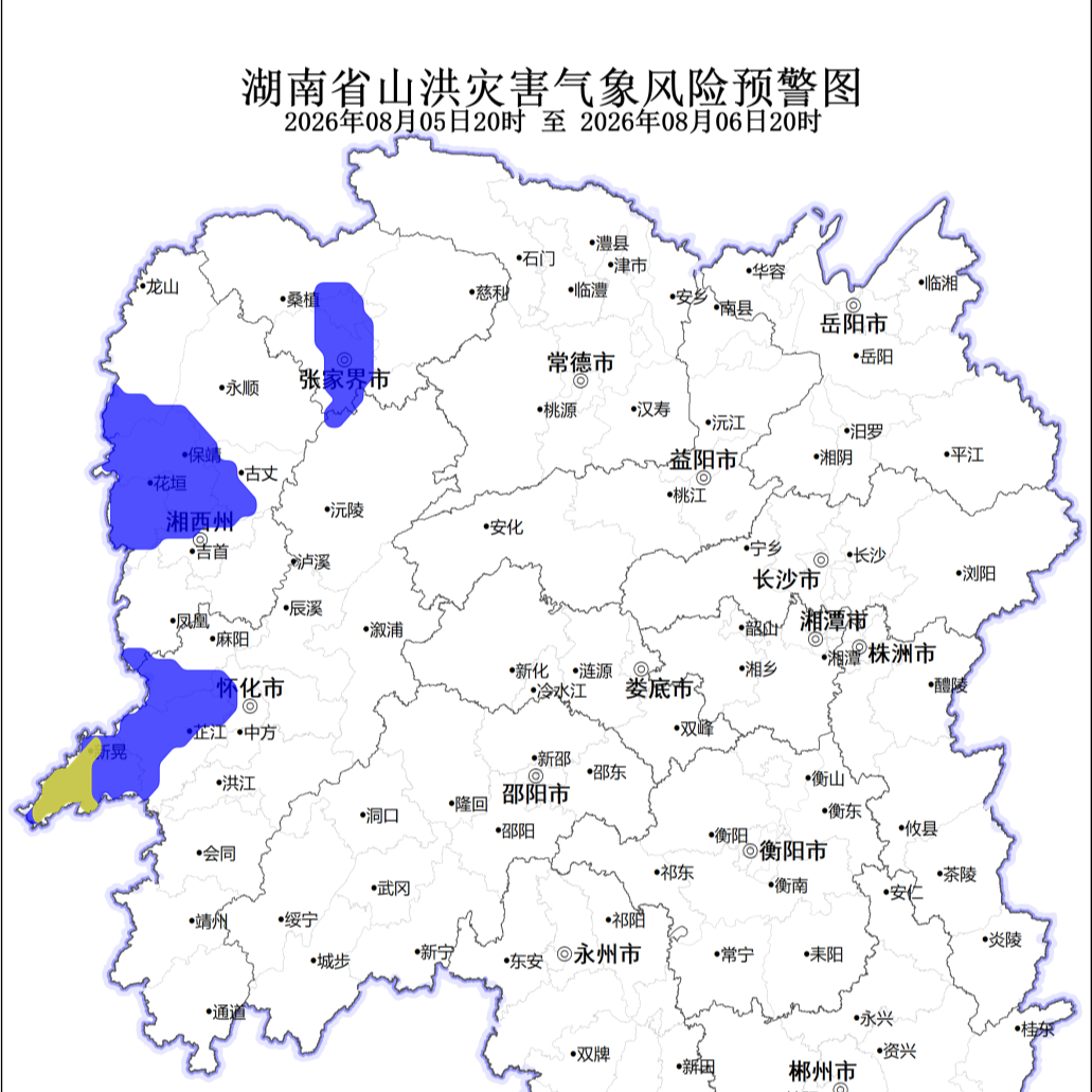 山洪灾害风险预警来了，怀化等3市州需注意防范