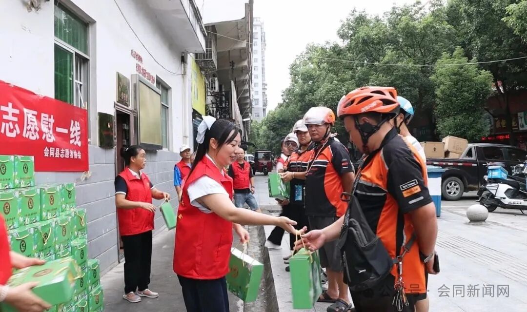 MVI_8419.MP4_20260804_152319.024 拷贝.jpg MVI_8419.MP4_20260804_152319.024 拷贝.jpg