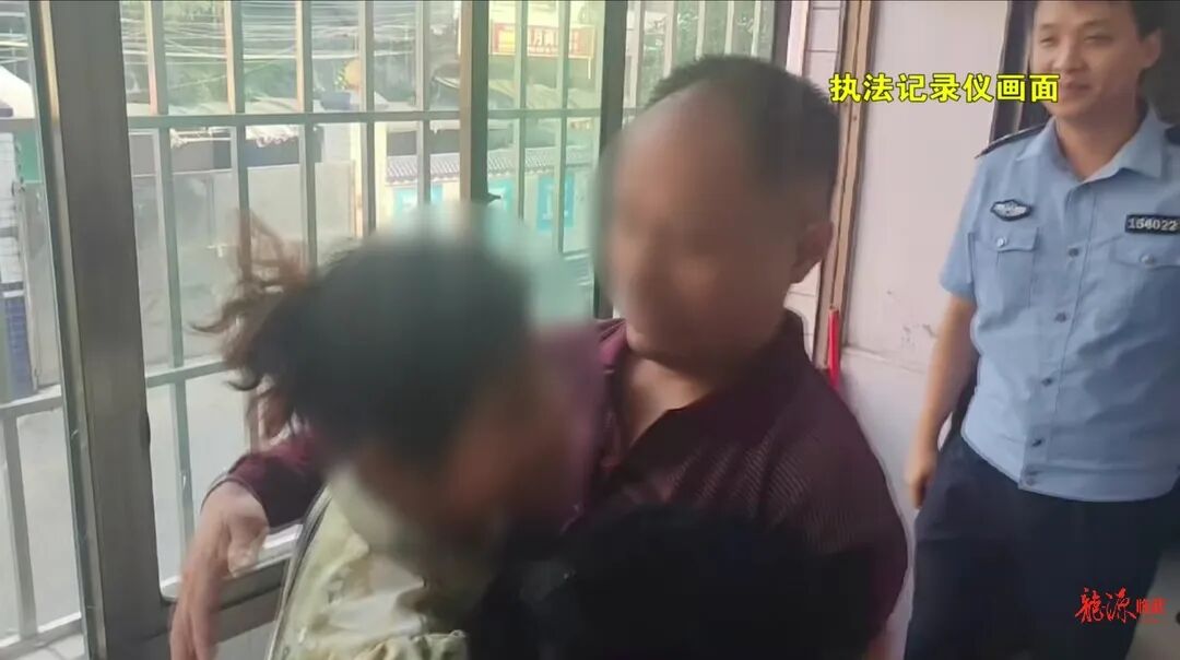 临武公安4小时跨省寻亲  失联十七年男子终团圆