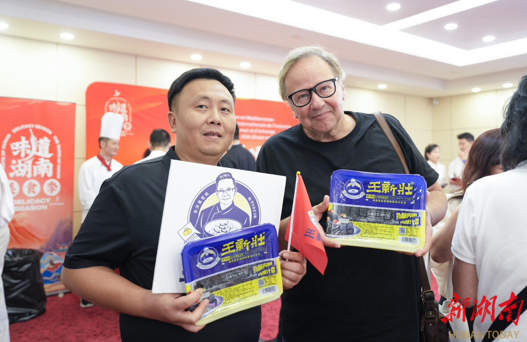 液氮速冻助力湘菜食材进军欧洲，湖南臭豆腐惊艳法意舌尖