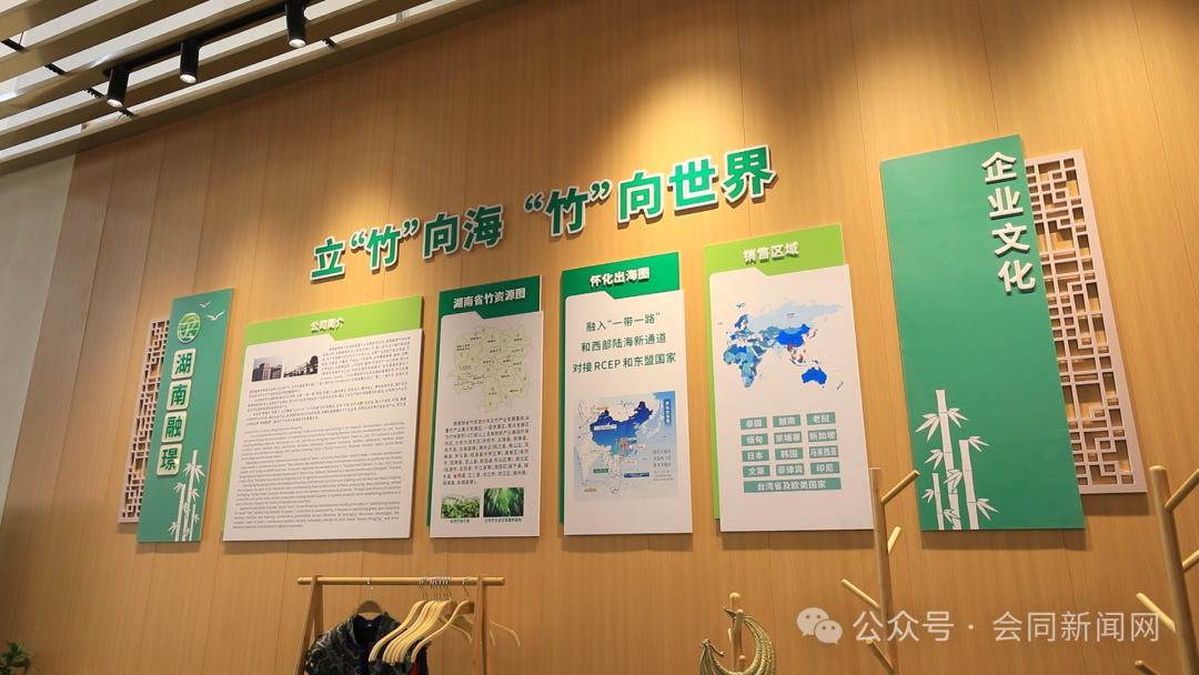 微信图片_20250717163013.png