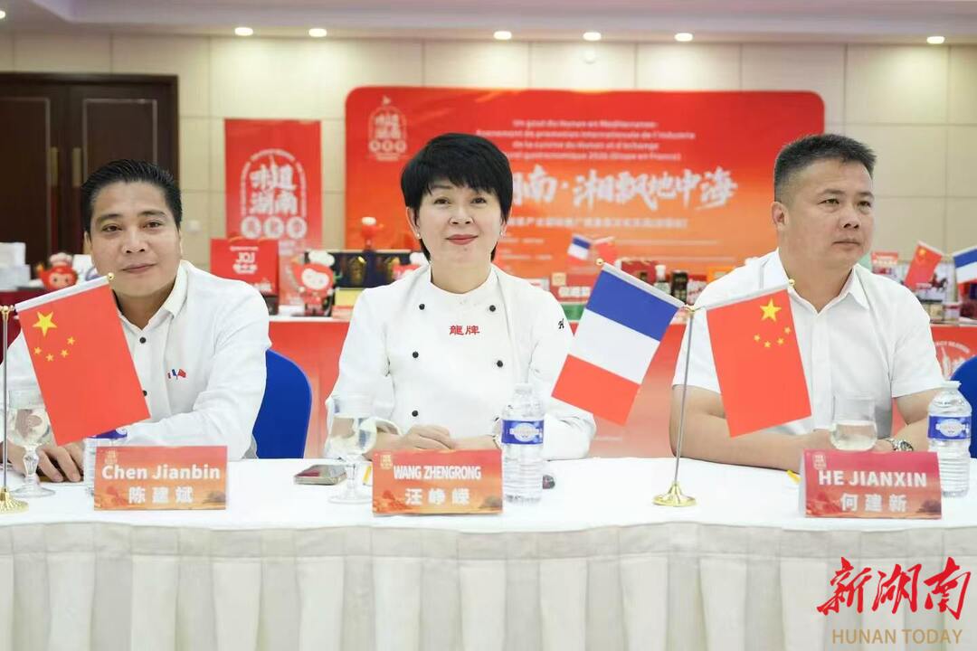 龙牌味业董事长汪峥嵘赴法意考察,为欧洲市场布局探路