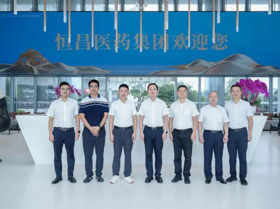 开福区委书记周海毅调研恒昌医药集团