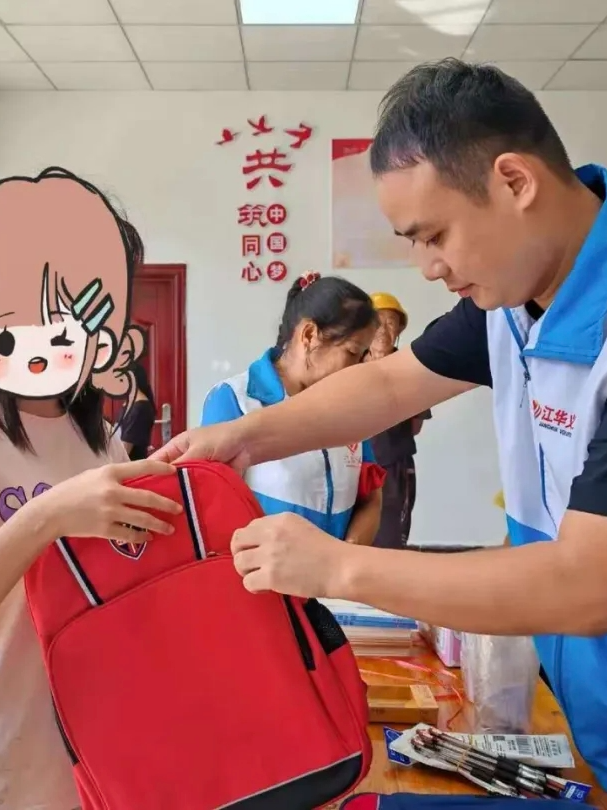 王杰.jpg