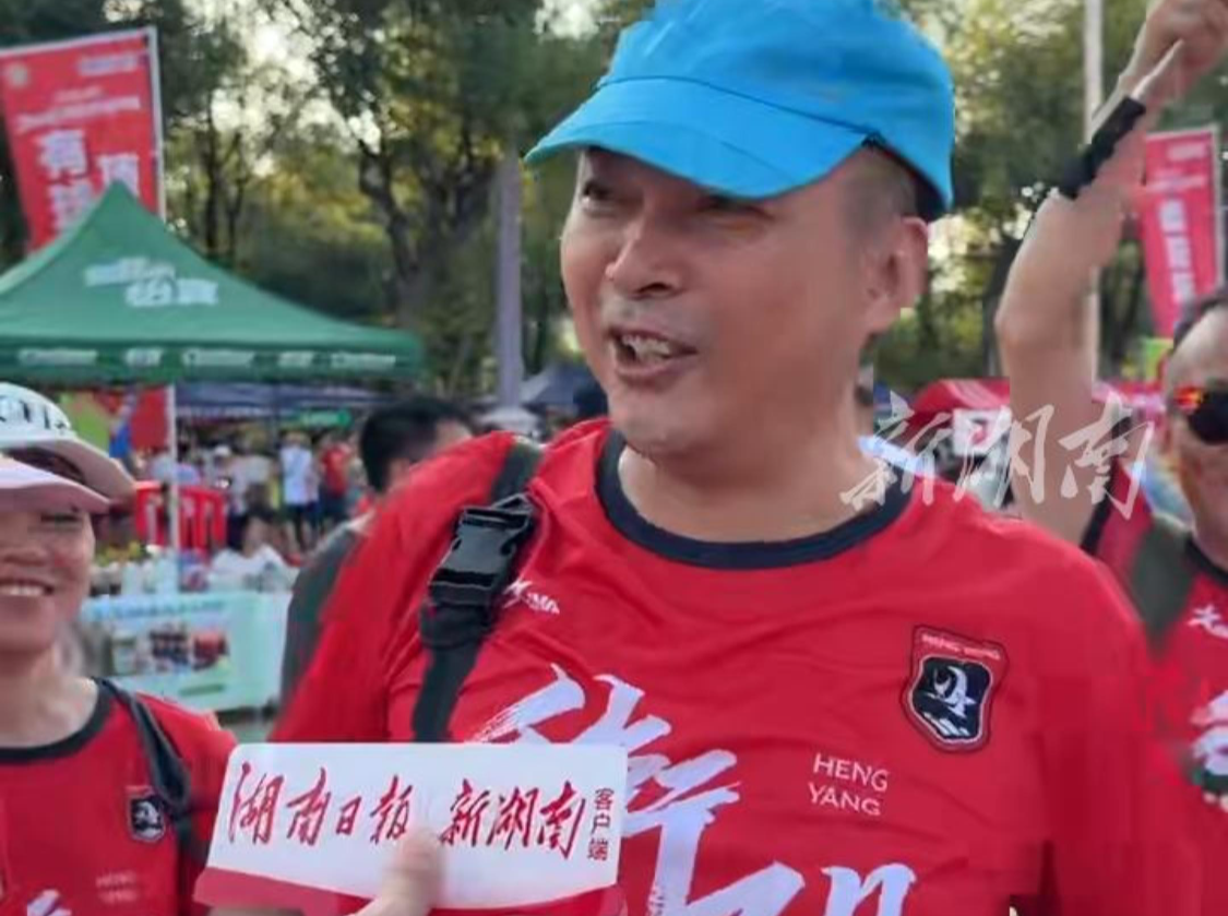 “日常生活是好兄弟，比赛场上见真章” 衡阳球迷喊话:今天，比赛第一， 友谊第二！