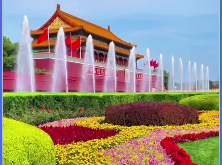 以心相交，成其久远——中国元首外交的世界情怀与大国气派