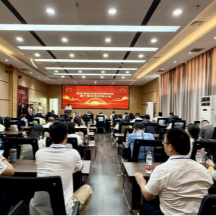 赋能创业就业 怀化市创业培训讲师协会完成换届