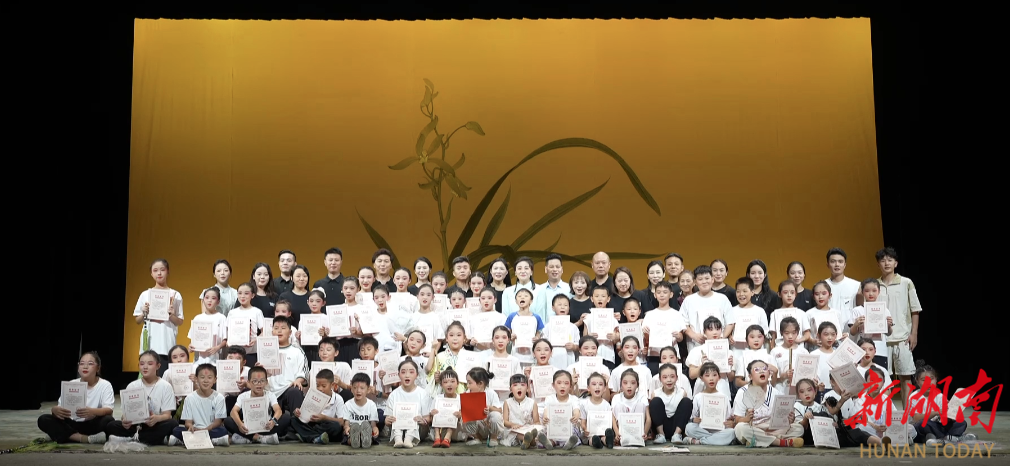 湘昆雅韵少年传！这门课在郴州“圈粉”无数：把非遗的种子，种进少年心田