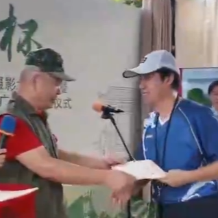 怀化“国苓杯”摄影大赛举行 光影聚焦中药材产业
