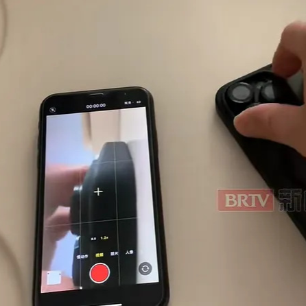 小心！这种手机壳，可能正在偷拍你
