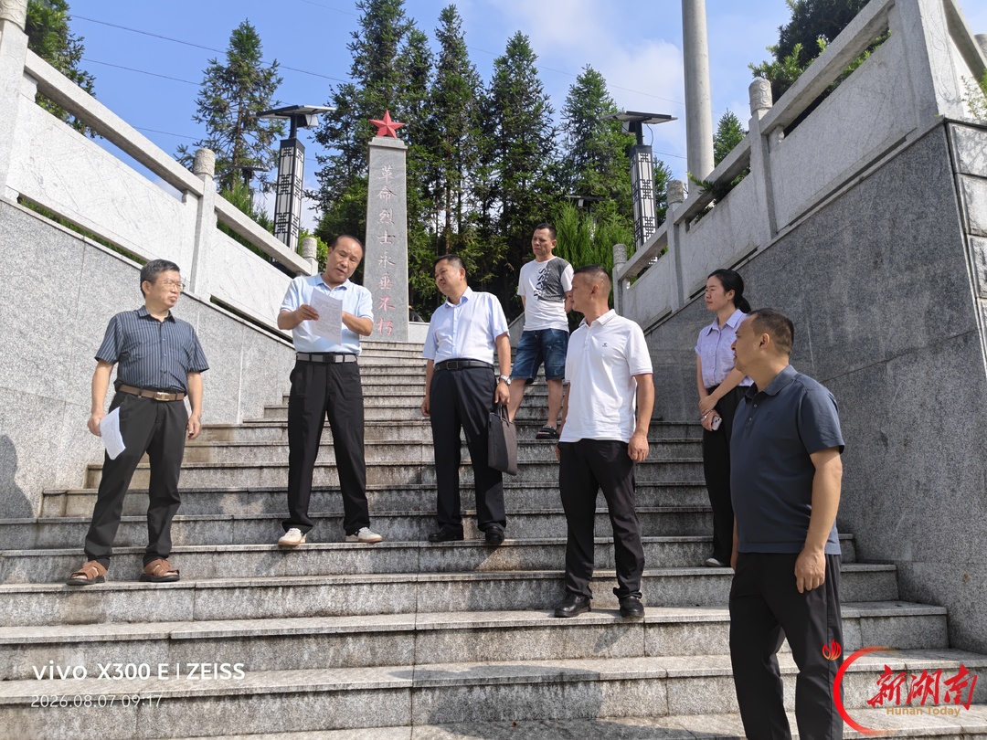 张家界市老促会高质量推进红色资源名录编辑工作