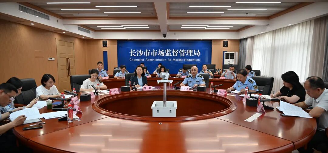 微信图片_20260812144221_55_99.jpg