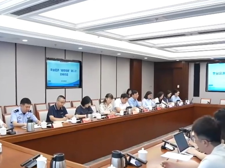从比速度转向比质量 外卖平台如何破解“内卷式”竞争