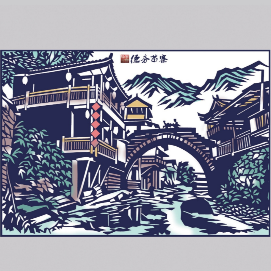 神秘湘西·非遗密码之传统美术②丨踏虎凿花