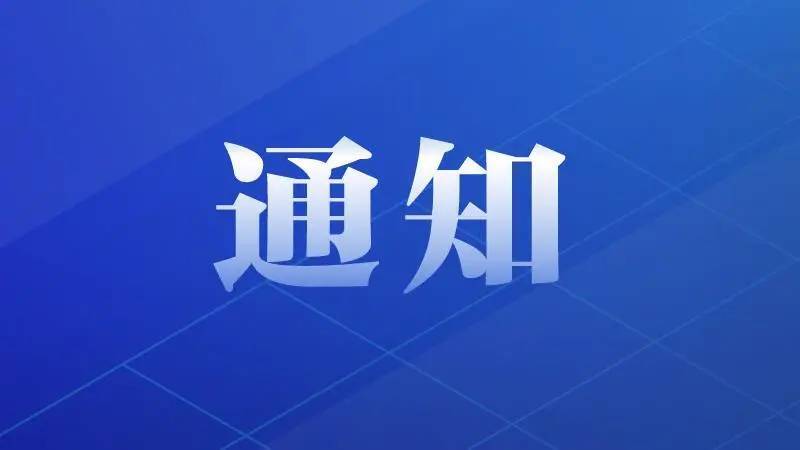 评职称更看实绩！我省优化中小学教师职称评审新规落地