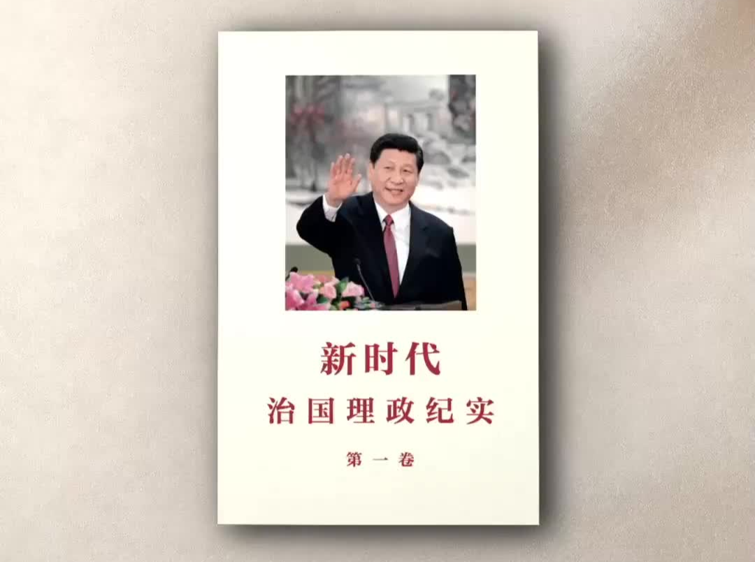 “城市不仅要有高度，更要有温度”