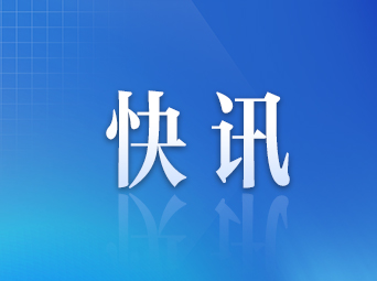 2026全国“县BA”总决赛，湖南辰溪队夺冠