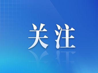甲状腺三种“失控”状态你分得清吗？