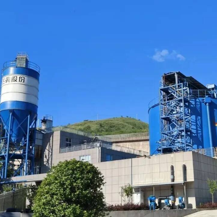 辰州矿业一技改项目实现多重突破