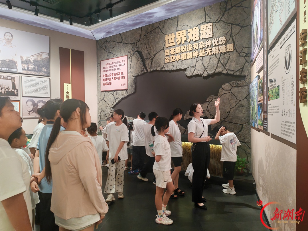 中方：成长夏令营结营 30名困境儿童研学实践收获满满