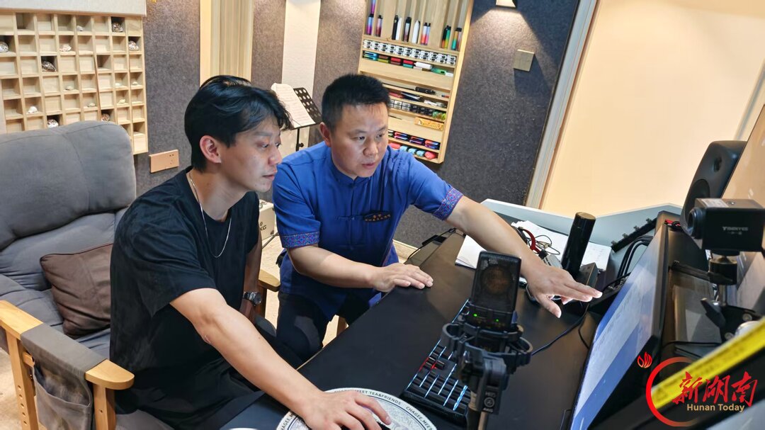 张家界鲁絮政协委员工作室“跨省联动”走进广西