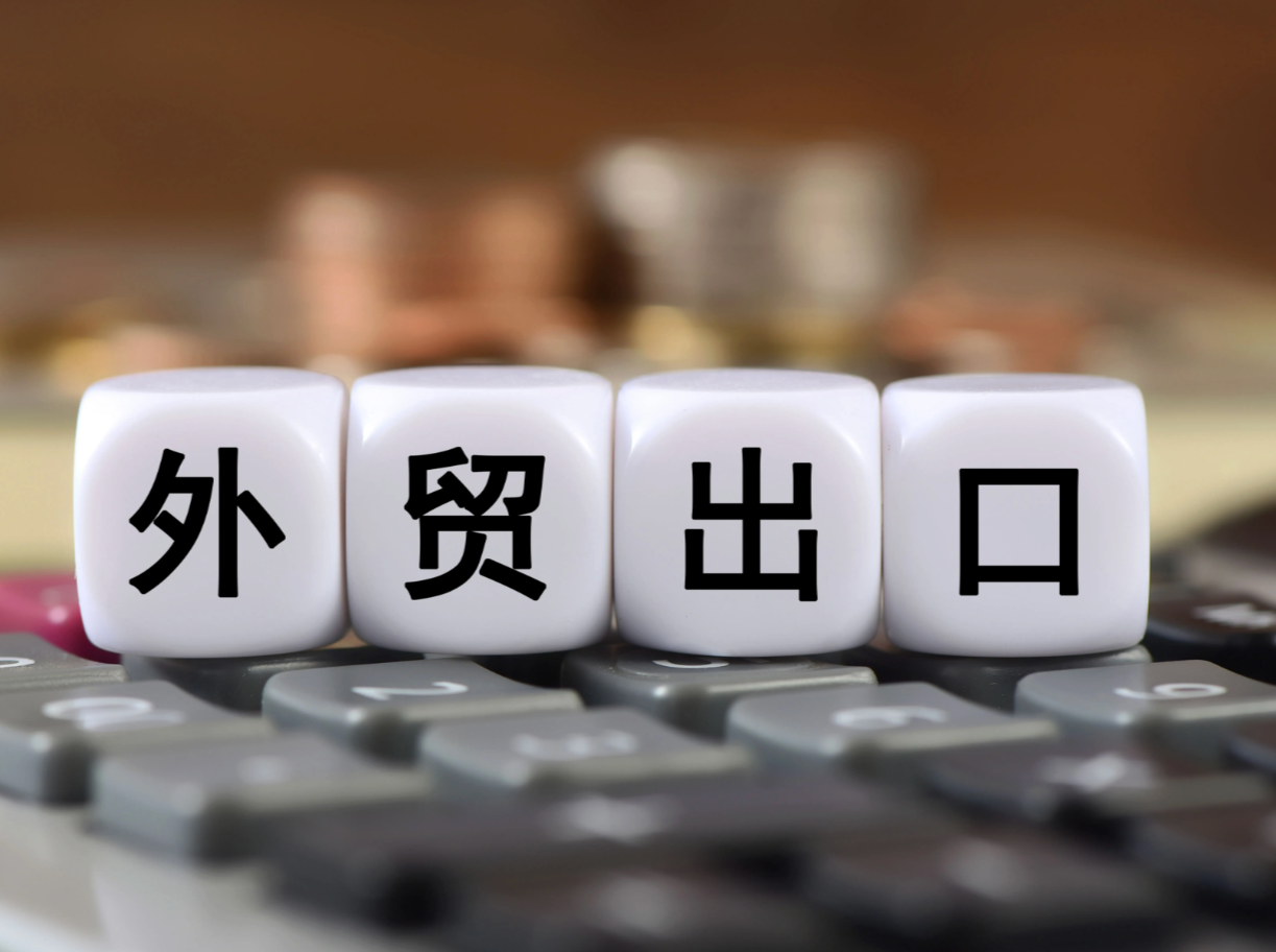 前7个月湖南“新三样”出口大增，常德增长42.5倍