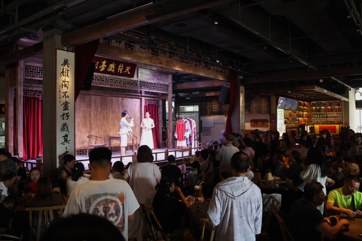 梅花奖得主周帆携《夫人如见》做客天符台