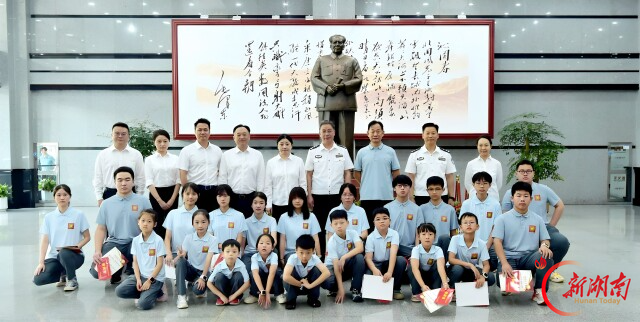 青春承继英烈志！湖南公安英烈子女夏令营圆满结营