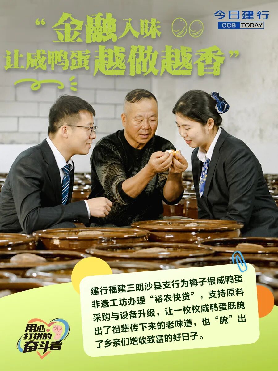 小店活，经济活！这波操作，给中小微“撑腰”了