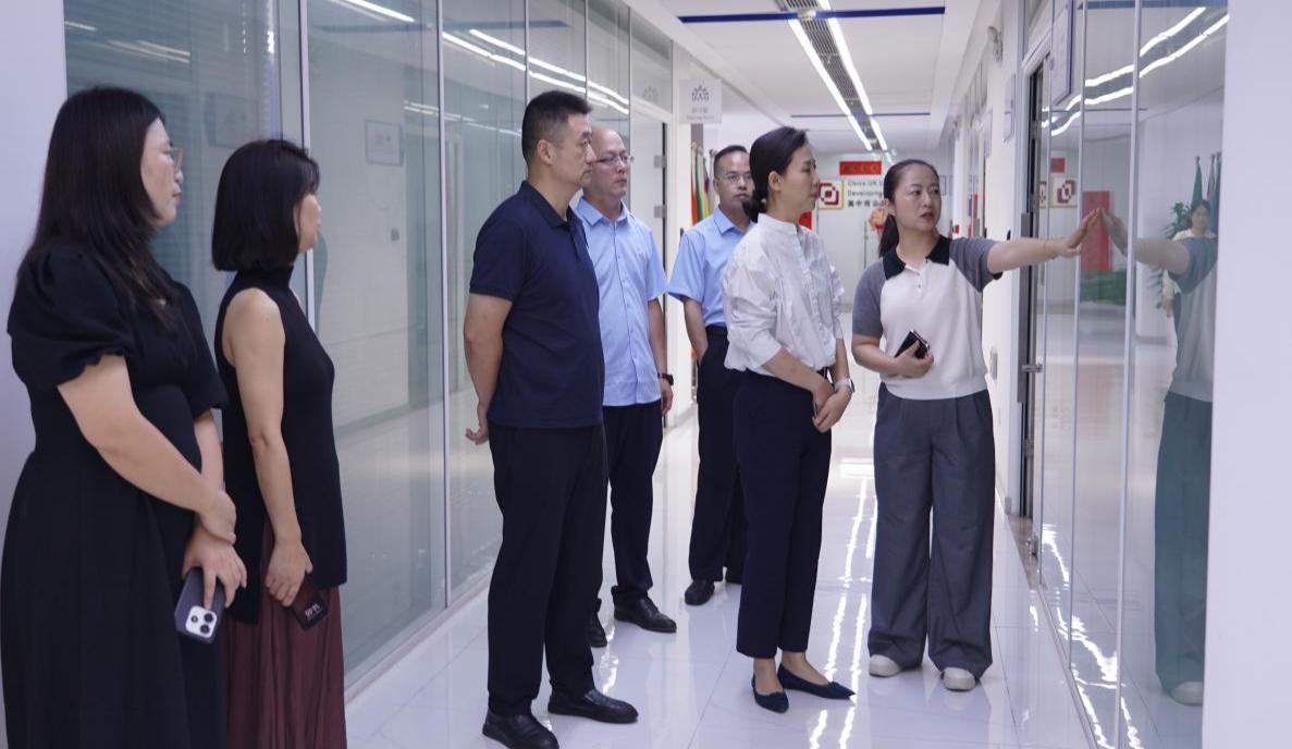 南华大学赴长沙中非青年创新创业基地调研交流