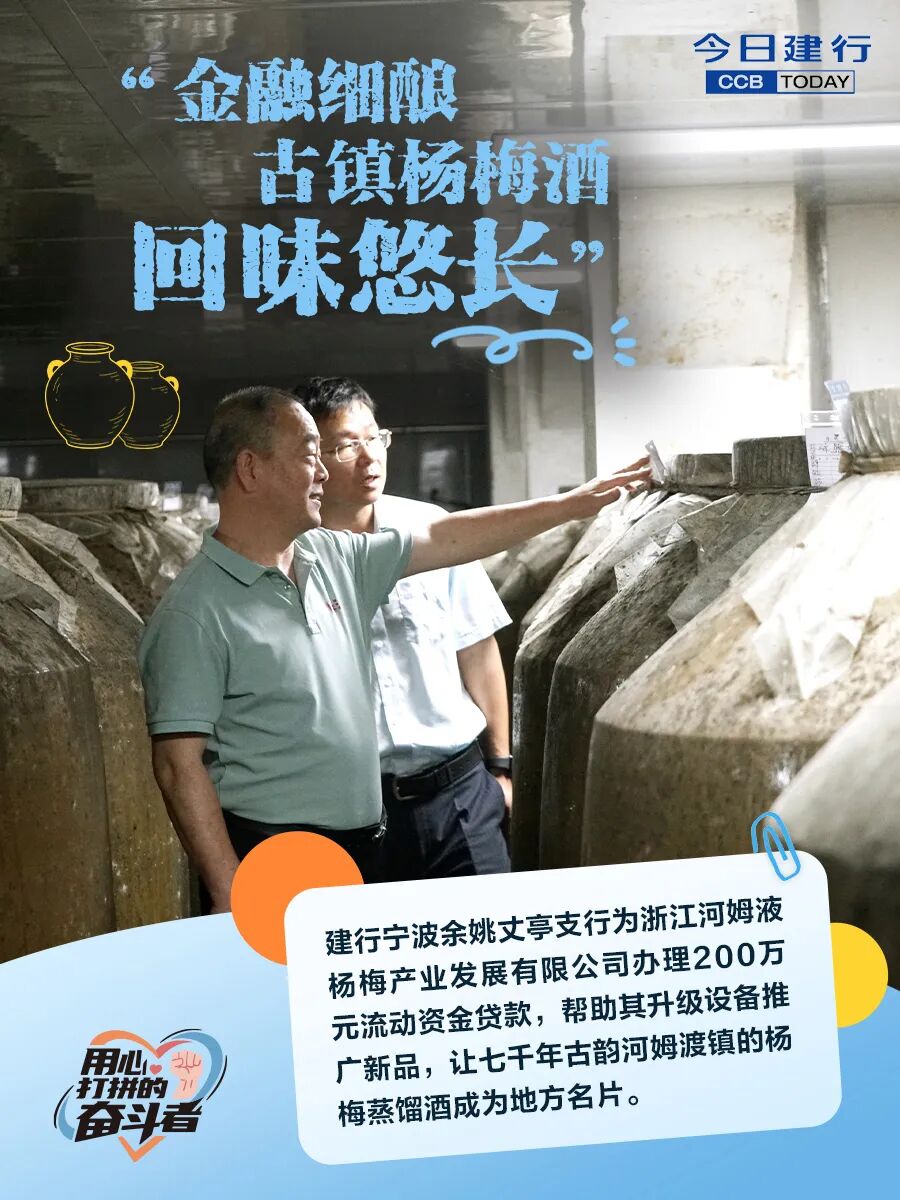 小店活，经济活！这波操作，给中小微“撑腰”了