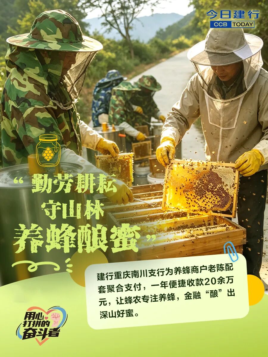 小店活，经济活！这波操作，给中小微“撑腰”了