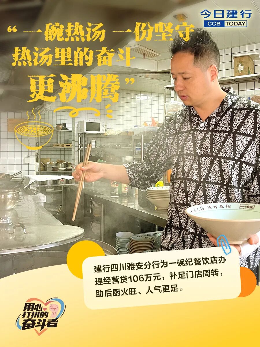 小店活，经济活！这波操作，给中小微“撑腰”了