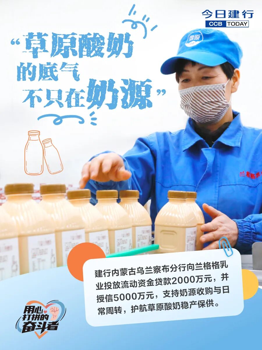 小店活，经济活！这波操作，给中小微“撑腰”了