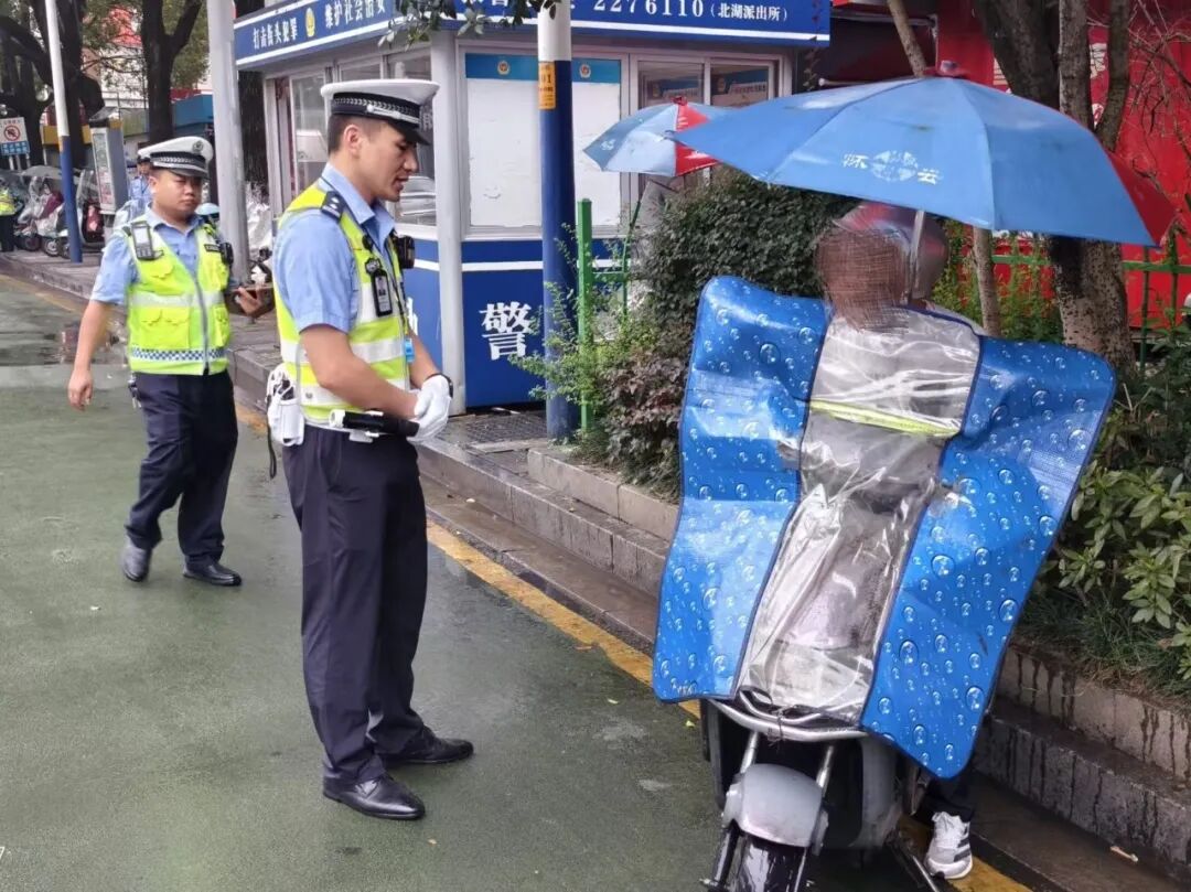微信图片_20260818101256_209_4.jpg