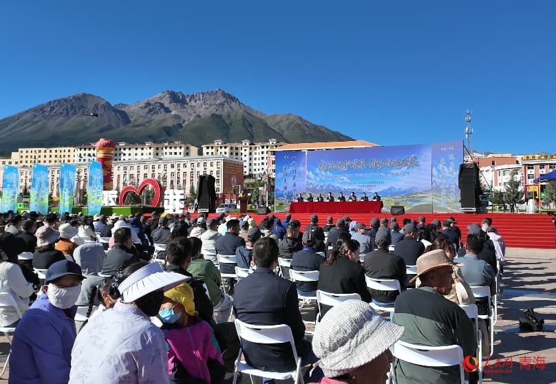 2026年全国草原普法暨超载过牧治理经验交流活动举办