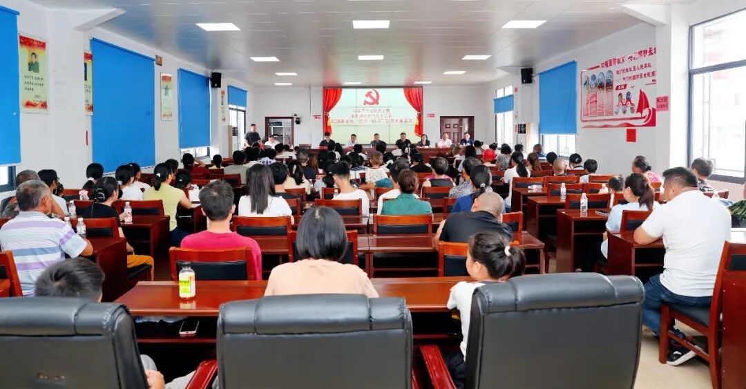 张家界市中院关工委联合慈利县衫木桥镇关工委开展2026年金秋“奖学·助学”筑梦未来活动