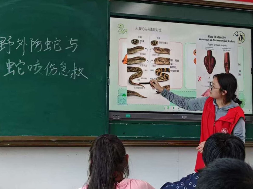 南华大学“青春护蕊，医行知光”志愿服务队开展急救科普系列活动