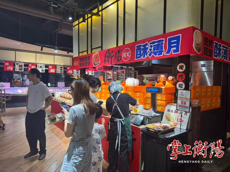 从试点找看点（下）丨“国字号”试点为何再次花落衡阳
