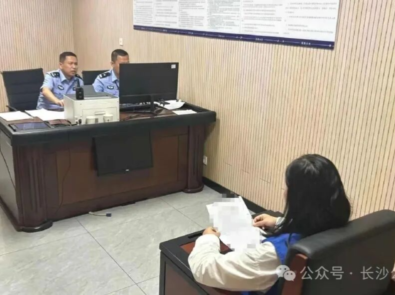 刘某、朱某、刘某……肇事逃逸，拘留！
