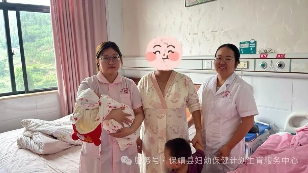 保靖县妇幼保健院免费提供VIP病房服务待产群众分娩
