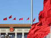 学习手记丨让文旅在传承与创新中紧密相融